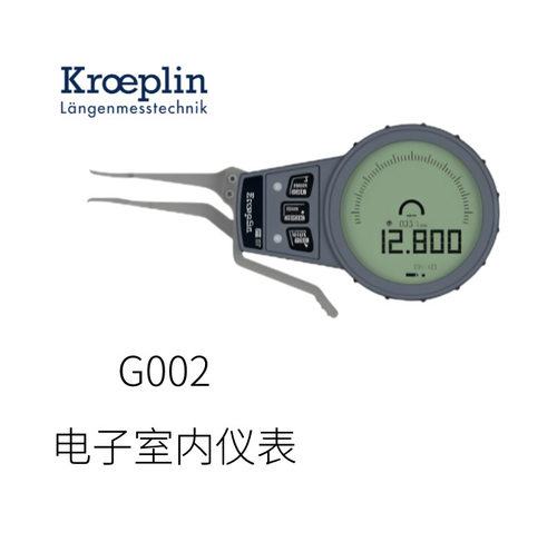 日本克列普林带表电子卡规G002