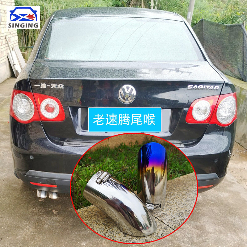 适用于06-11大众老款速腾专