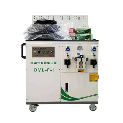 DML-F-I无尘打磨设备碳纤维叶片