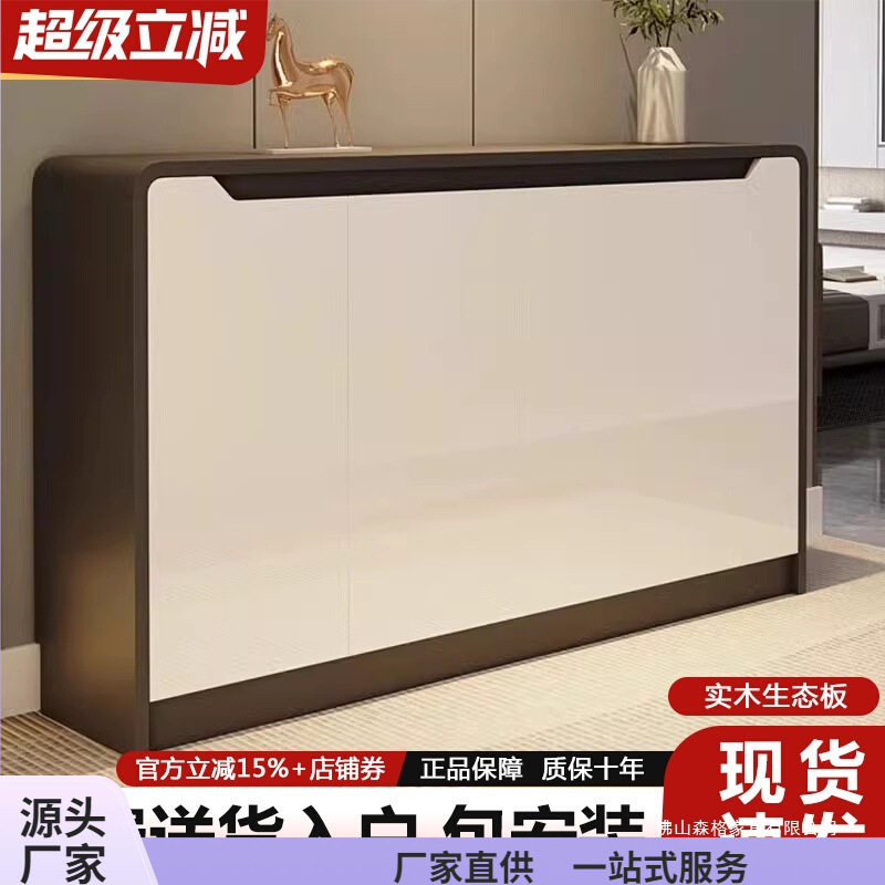 轻奢鞋柜家用门口简约现代网红玄关柜多功能一体靠墙收纳柜鞋柜