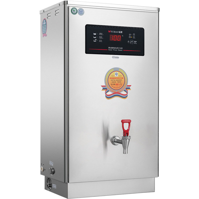 裕豪开水器 HZK-30A3自动商用电热不锈钢双层发泡开水机开水箱炉