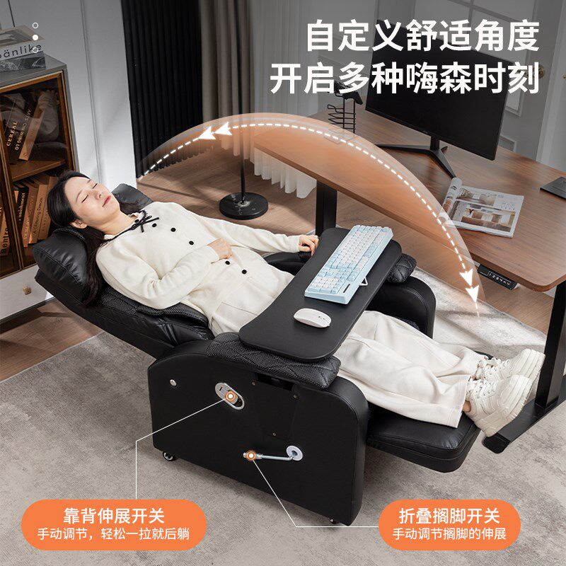 电竞沙发椅网吧游戏厅单人可躺睡舒适久坐办公室懒人座椅电脑椅子