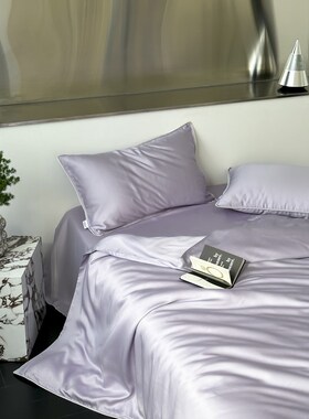 60s天丝柔光紫色丝滑四件套莱赛尔纤维1.5m1.8米床上用品裸睡凉感