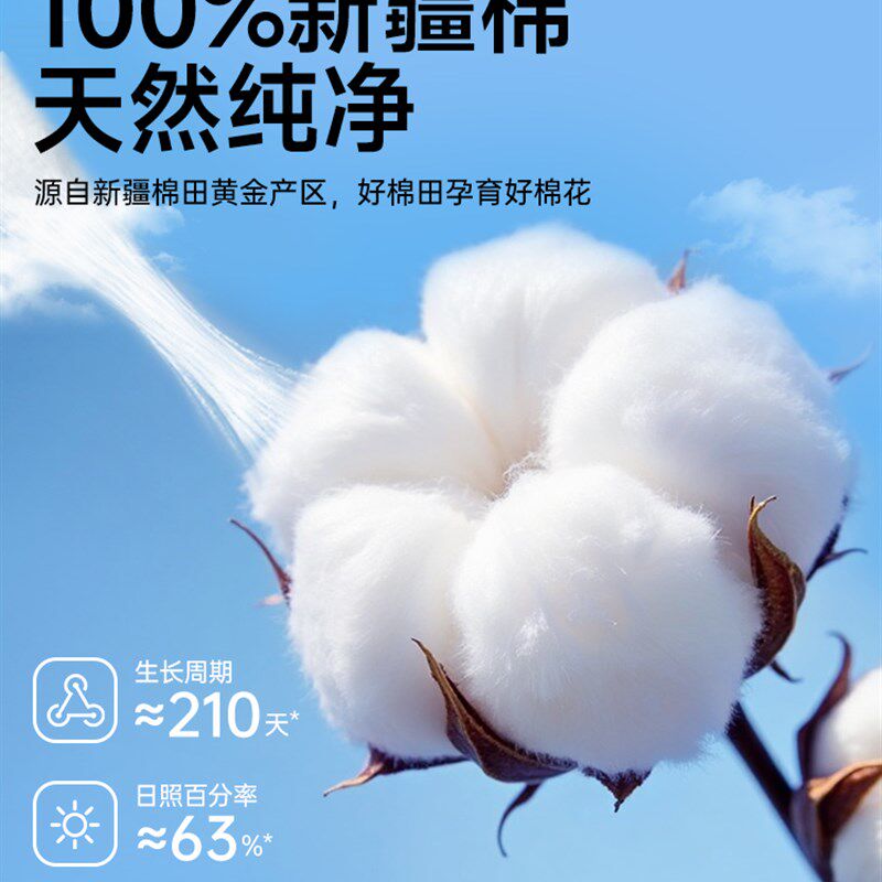棉花鹿100%全棉洗脸巾一次性纯棉加厚壁挂式洁面巾悬挂擦脸棉柔巾