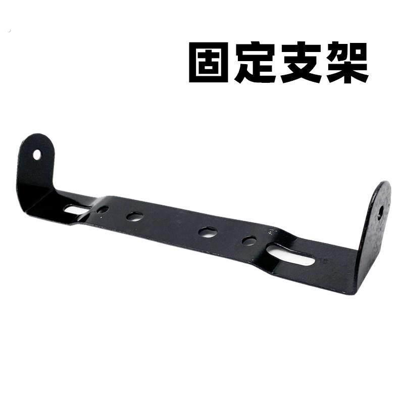 通用电动车电动车后牌照支架电动机车改装牌照支架反光牌框架铁配