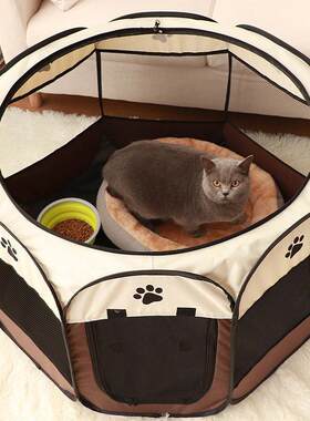 宠物帐篷八角笼围栏猫笼子可折叠猫笼超大家用猫窝四季通用猫产房