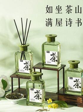 抖菓凯香薰家用室内持久留香除异味摆件空气清新淡雅卫生间除臭香
