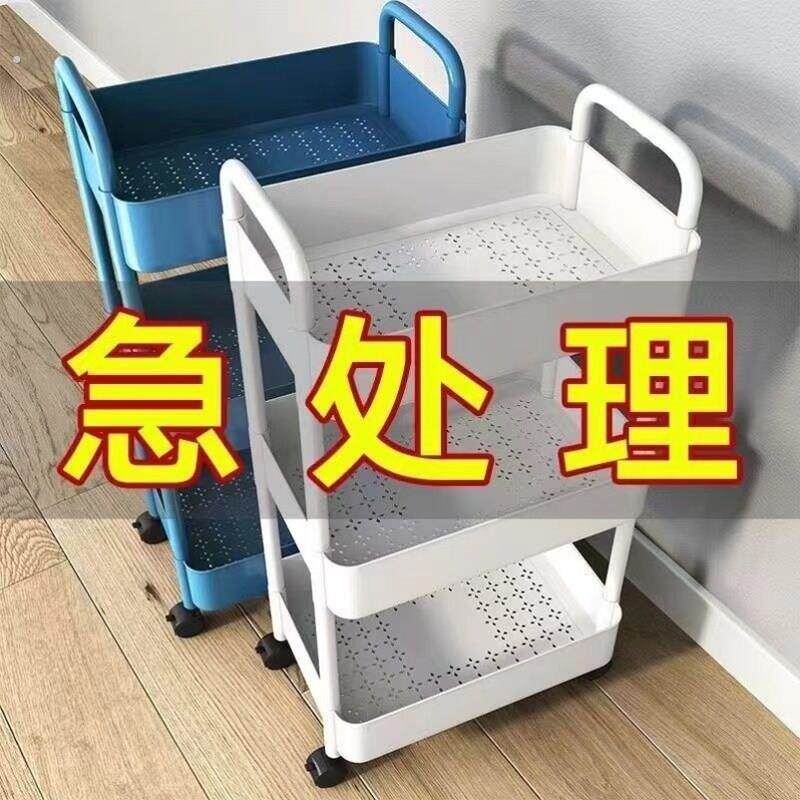 美容院专用拔火罐置物架白色洗脸盆院三层带美容店工具美容推车