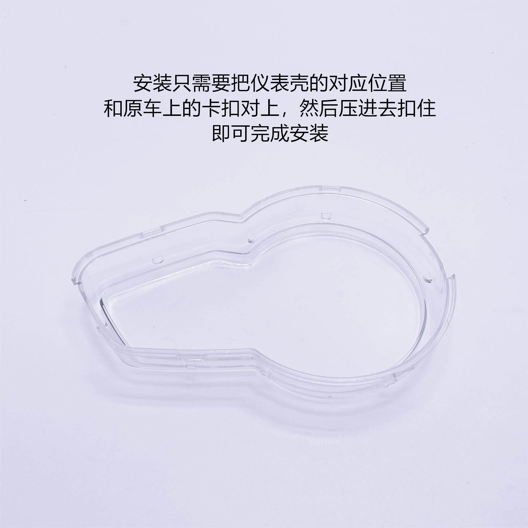 电动车仪表总成小力鹰仪表罩码表电量显示屏幕外壳速度电量外壳图片