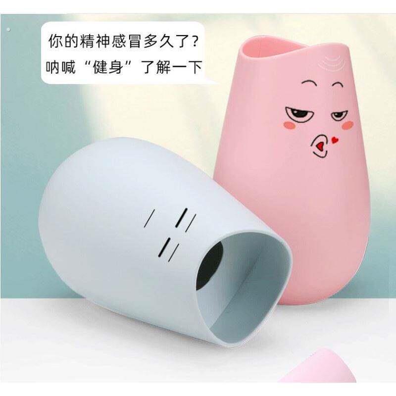 唱歌消音神器发泄情绪宣泄壶压力怒吼咆哮瓶不扰民唱歌练歌降音