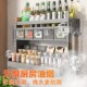 厨房调料品置物架家用台面多功能调料品盐调味罐多层调味料收纳架