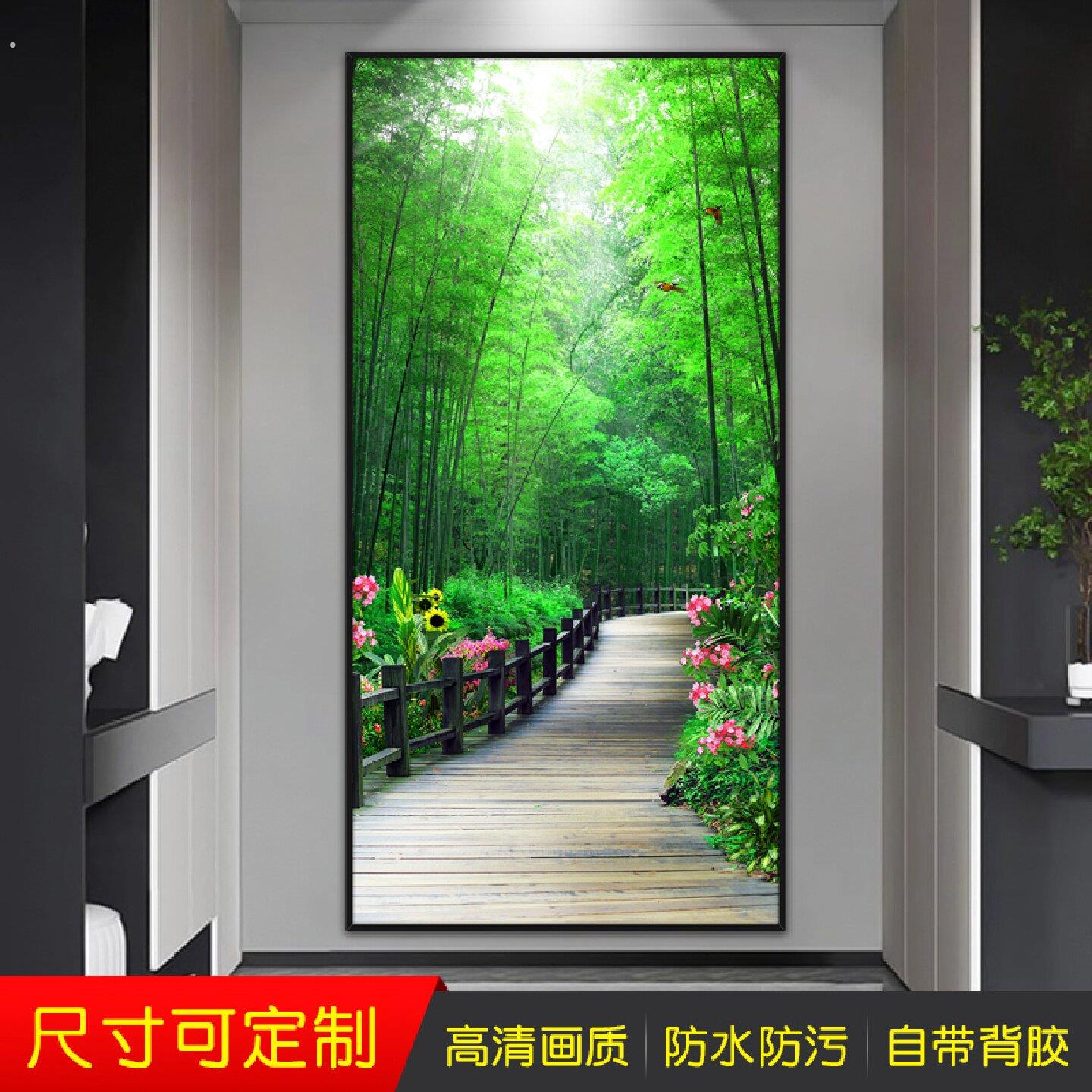 入户玄关中式风景装饰画自粘壁画客厅背景墙走廊自粘墙壁贴画墙贴