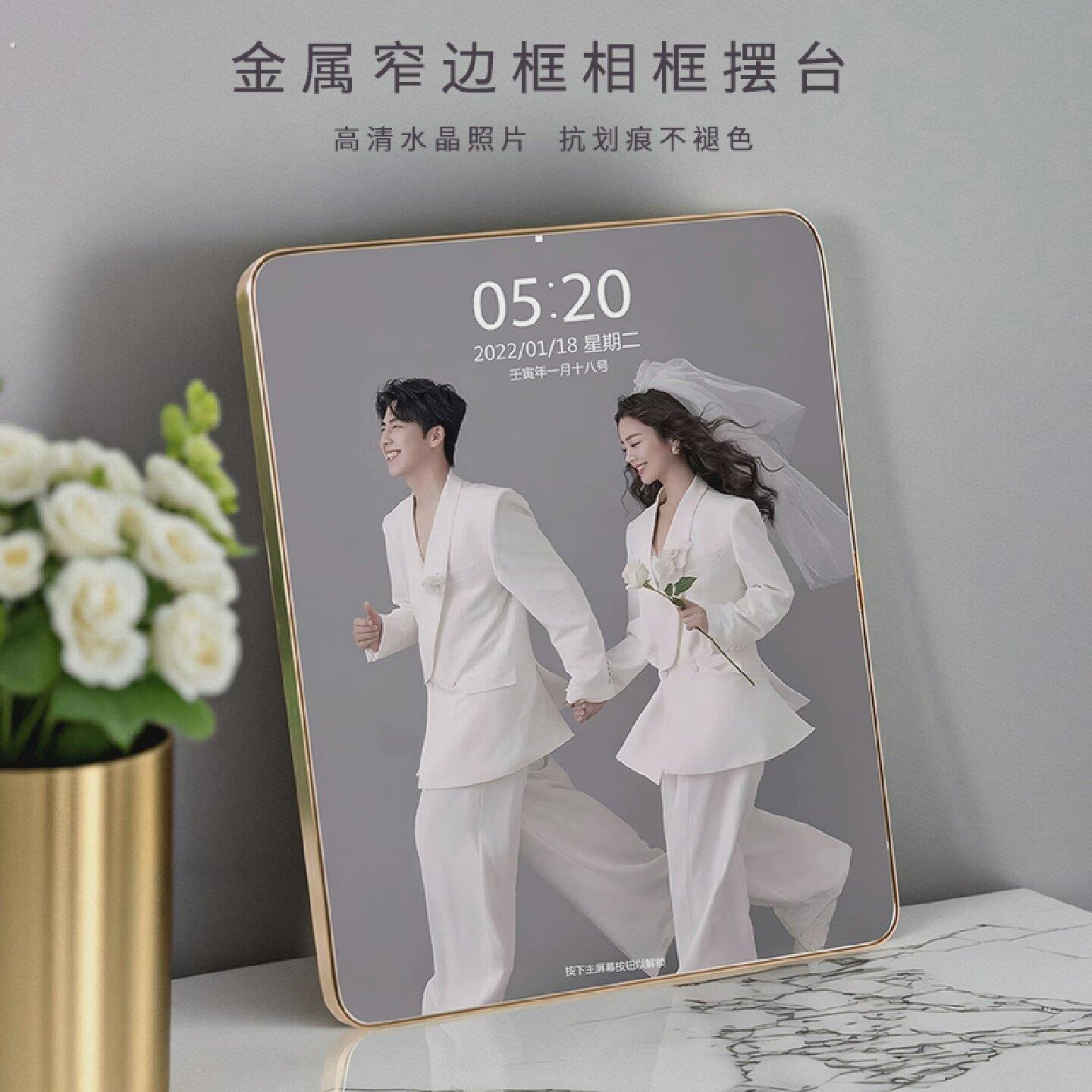 情侣婚纱照相框摆台高级感全家福洗照片加打印定制结婚照放大挂墙