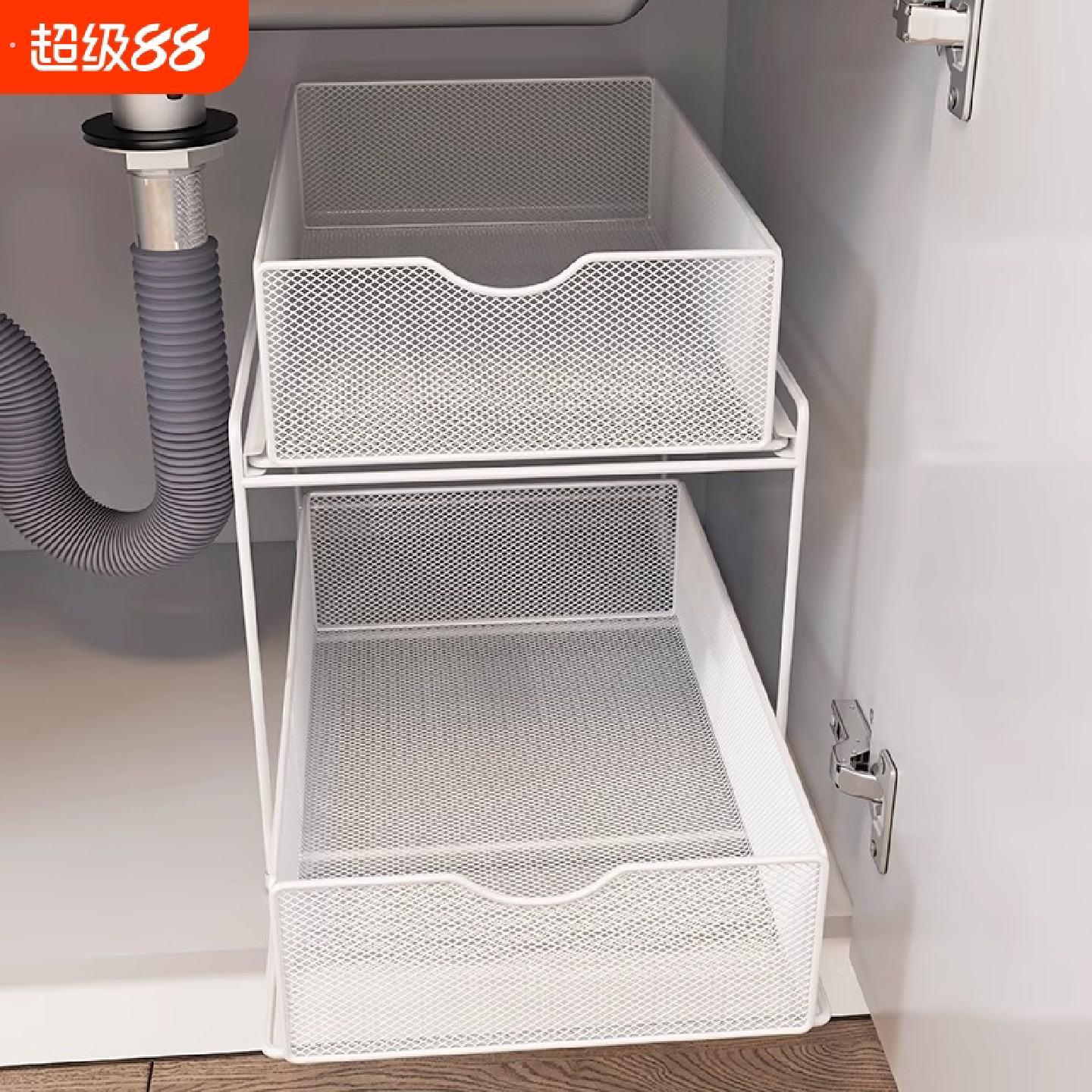 浴室置物架化妆室拉篮收纳筐盒抽屉式下水槽盆下抽拉式分层柜内