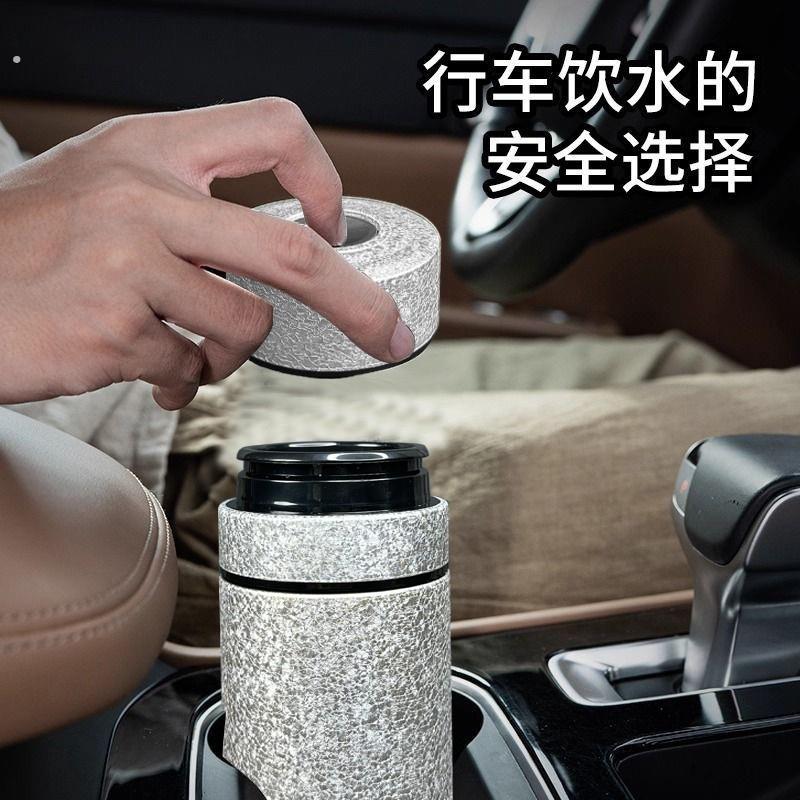一键开盖保温杯钛杯大容量保温杯高颜值便携车载商务办公随手水杯