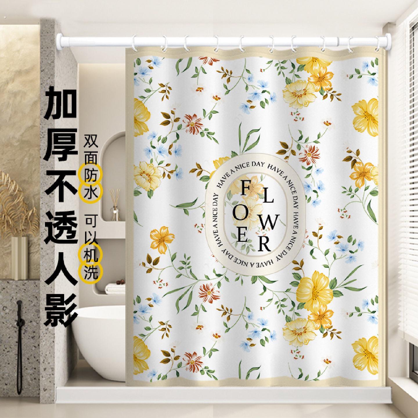 美式浴帘套装免打孔卫生间防水布加厚防霉洗澡隔断挂帘门帘浴室帘
