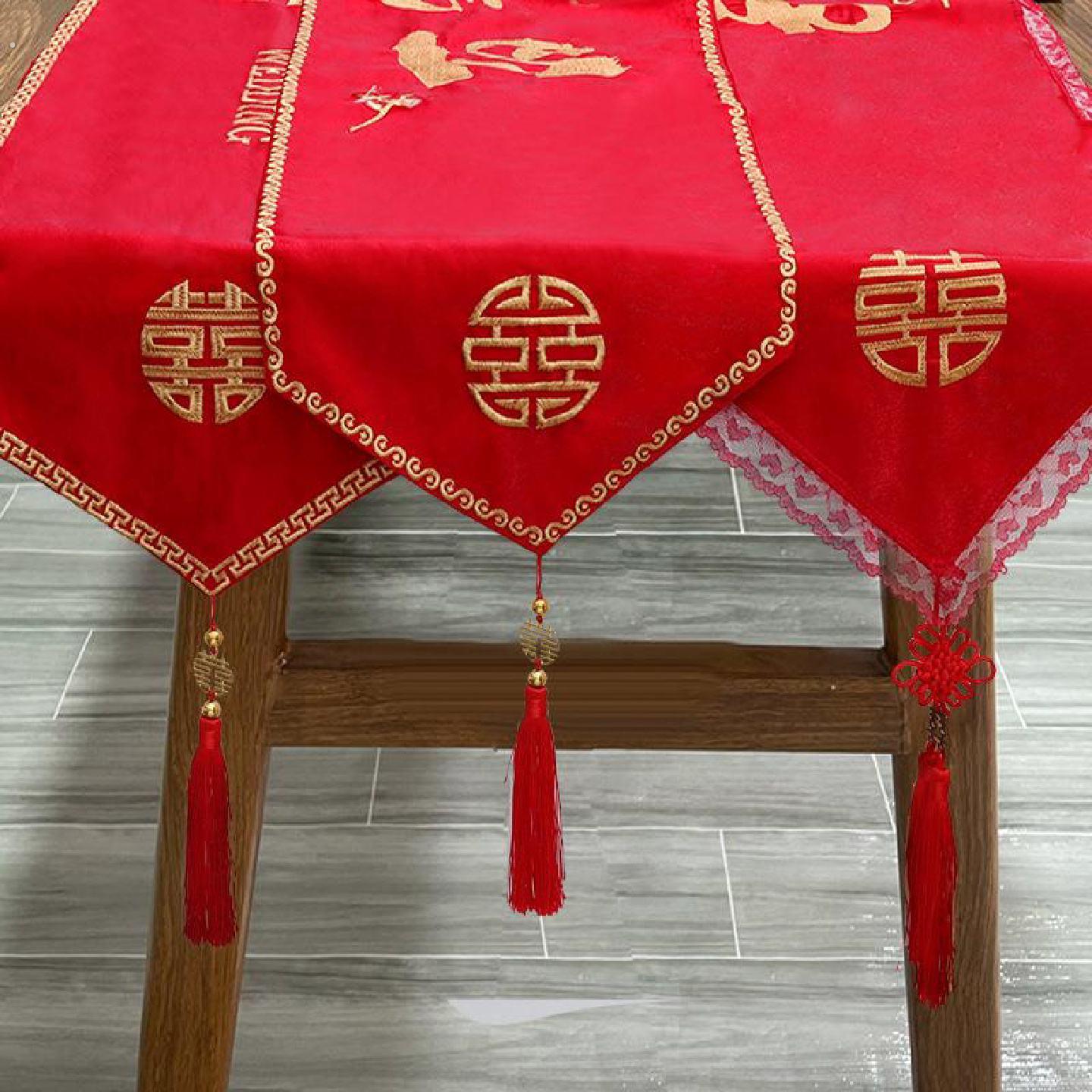电婚礼用品中式结婚桌旗红色喜字订装婚桌布饰桌旗茶几餐条桌视柜