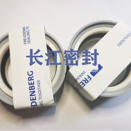 德国麦克L43组合油封115-97-22.5