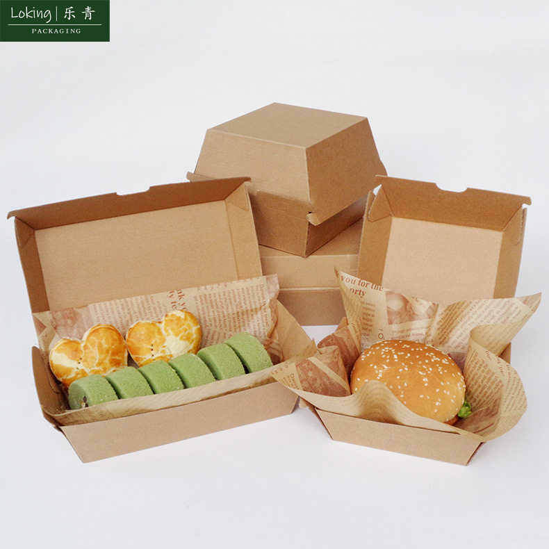 加厚瓦楞纸汉堡盒一次性牛皮纸盒炸鸡小吃食品打包盒外卖包装餐盒