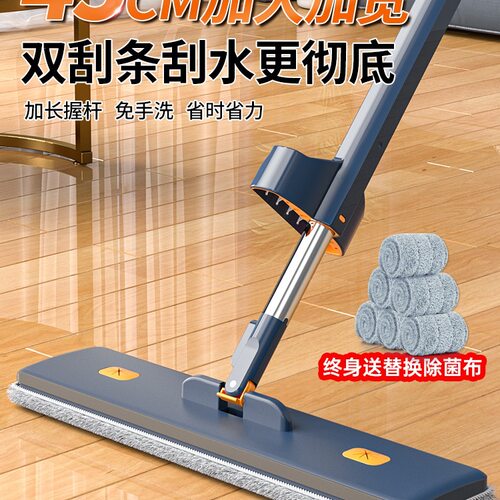 拖布带桶一整套家用一拖净懒人寝室拖把平板免手洗托地拖墩布
