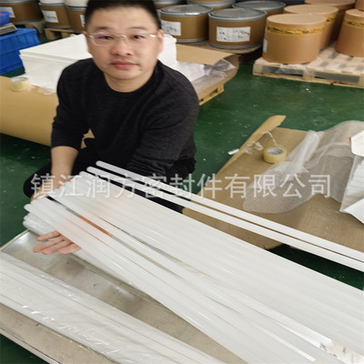 供应PCTFE三氟全新料棒材白透三氟棒