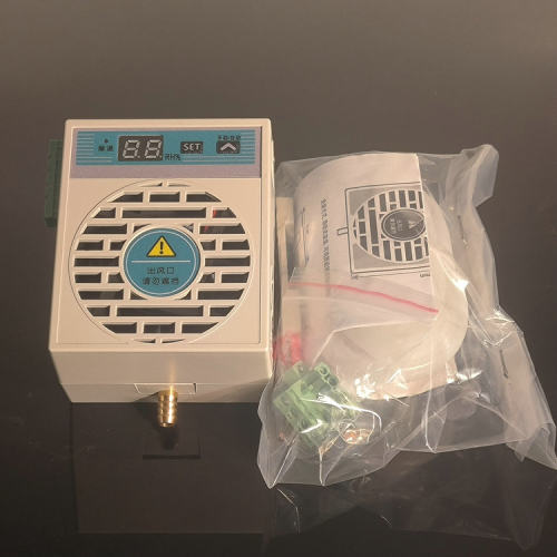 SYZ-C2000B柜内智能除湿装置 配电柜智能型除湿器排水型