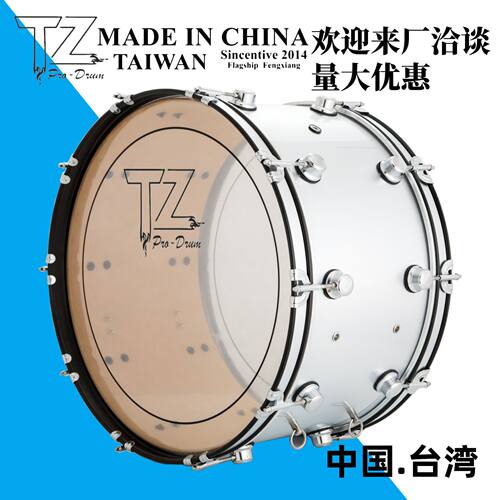 TZ大军鼓双层油皮十钉全桦木材质专业22寸24寸26寸背架大鼓乐器