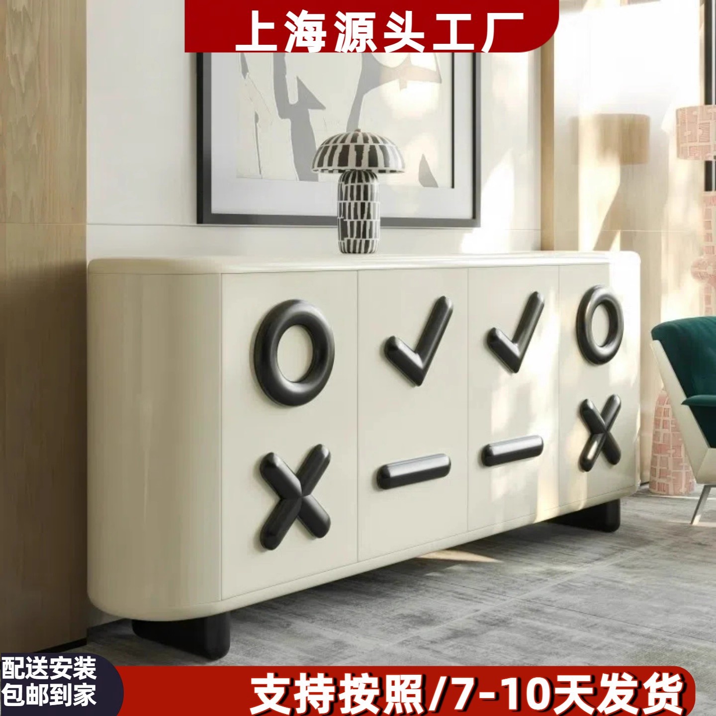 法式烤漆餐边柜实木入户玄关柜装饰柜多功能收纳储物柜卧室床尾柜