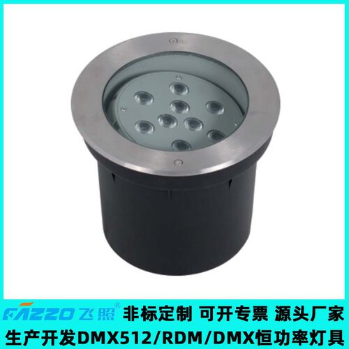 不锈钢面可调地埋灯LED12W18W24W嵌入式射灯别墅园林庭院市政广场