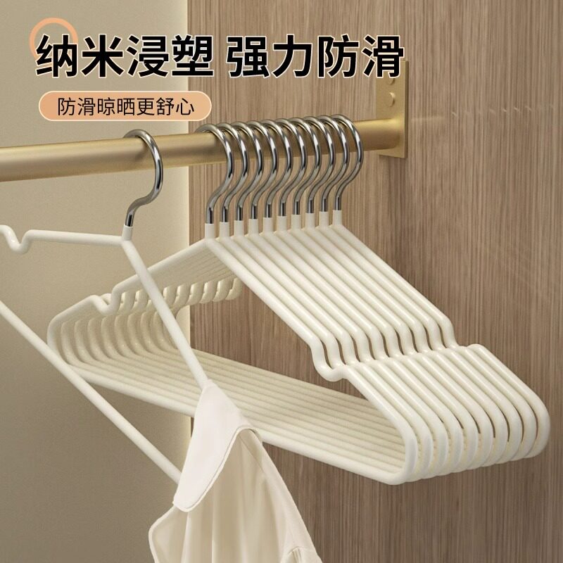 新款防肩角家用防滑衣挂浸胶材质挂衣服架成人防滑无痕衣撑晾衣架
