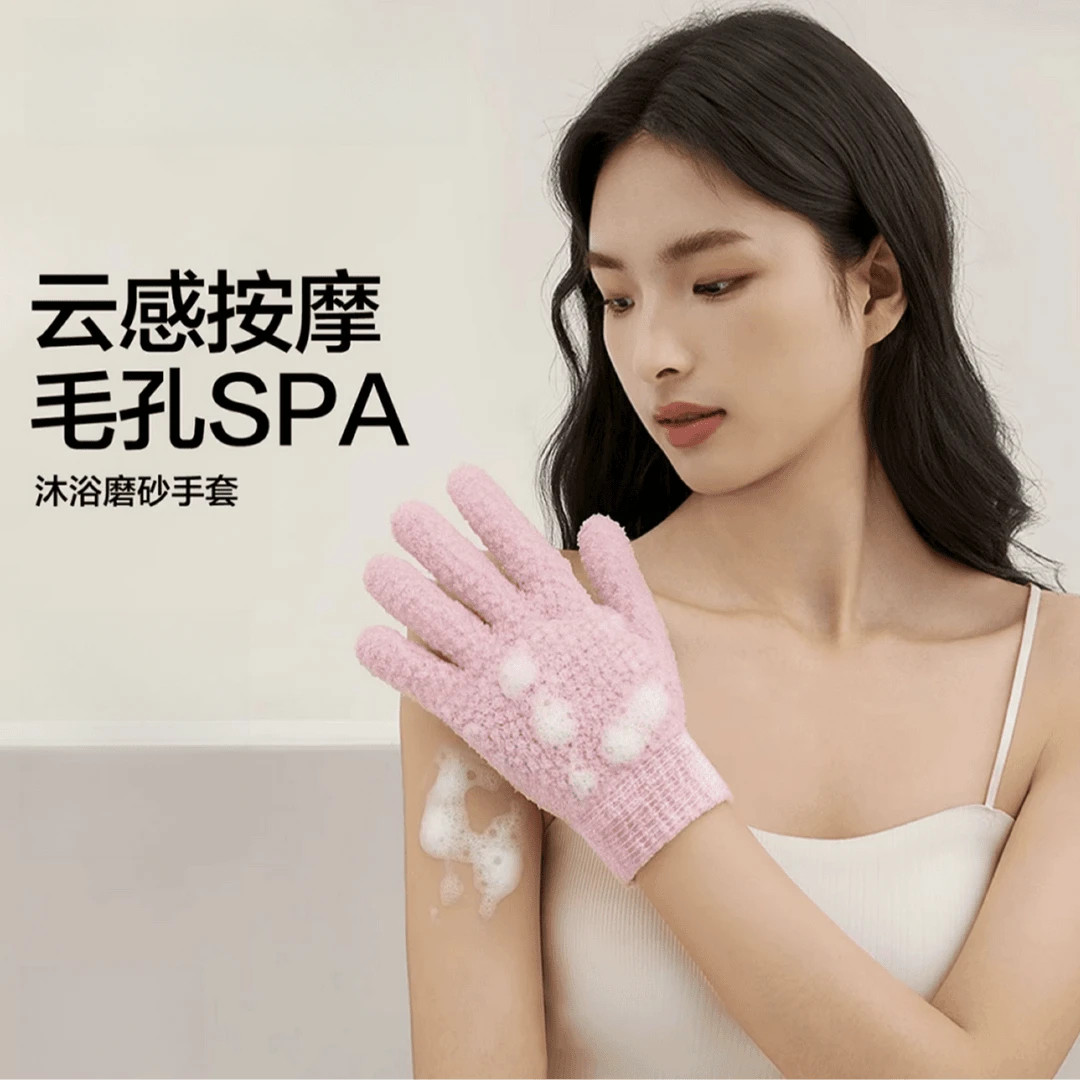 搓澡手套五指家用磨砂搓澡巾洗澡巾男女去角质灰强力搓泥神器