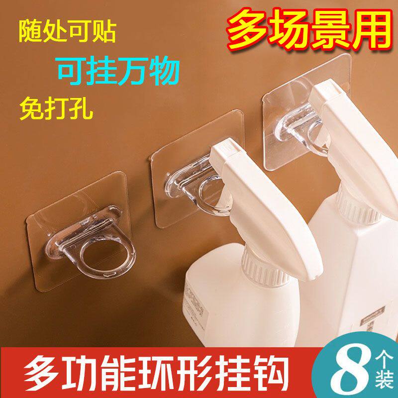 环形挂钩多功能粘钩贴墙上免打孔清洗悬挂壁橱房浴室置物架圆形贴