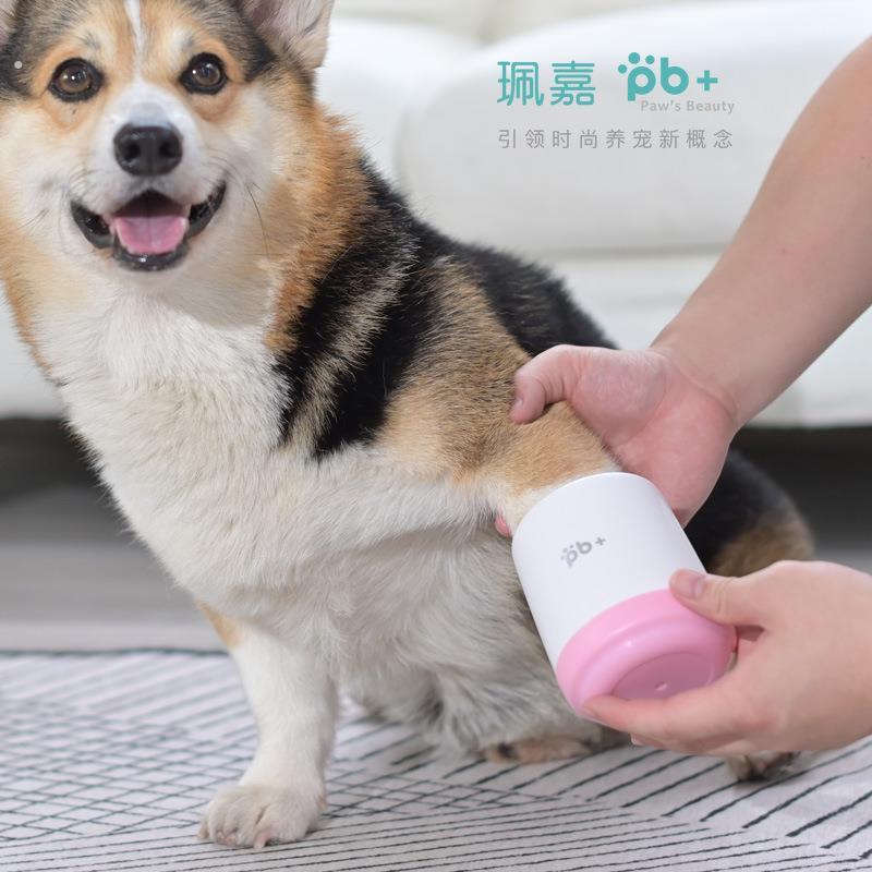 爆款宠物洗脚杯狗狗洗脚器爪子神器犬足部猫咪脚部清洁用品