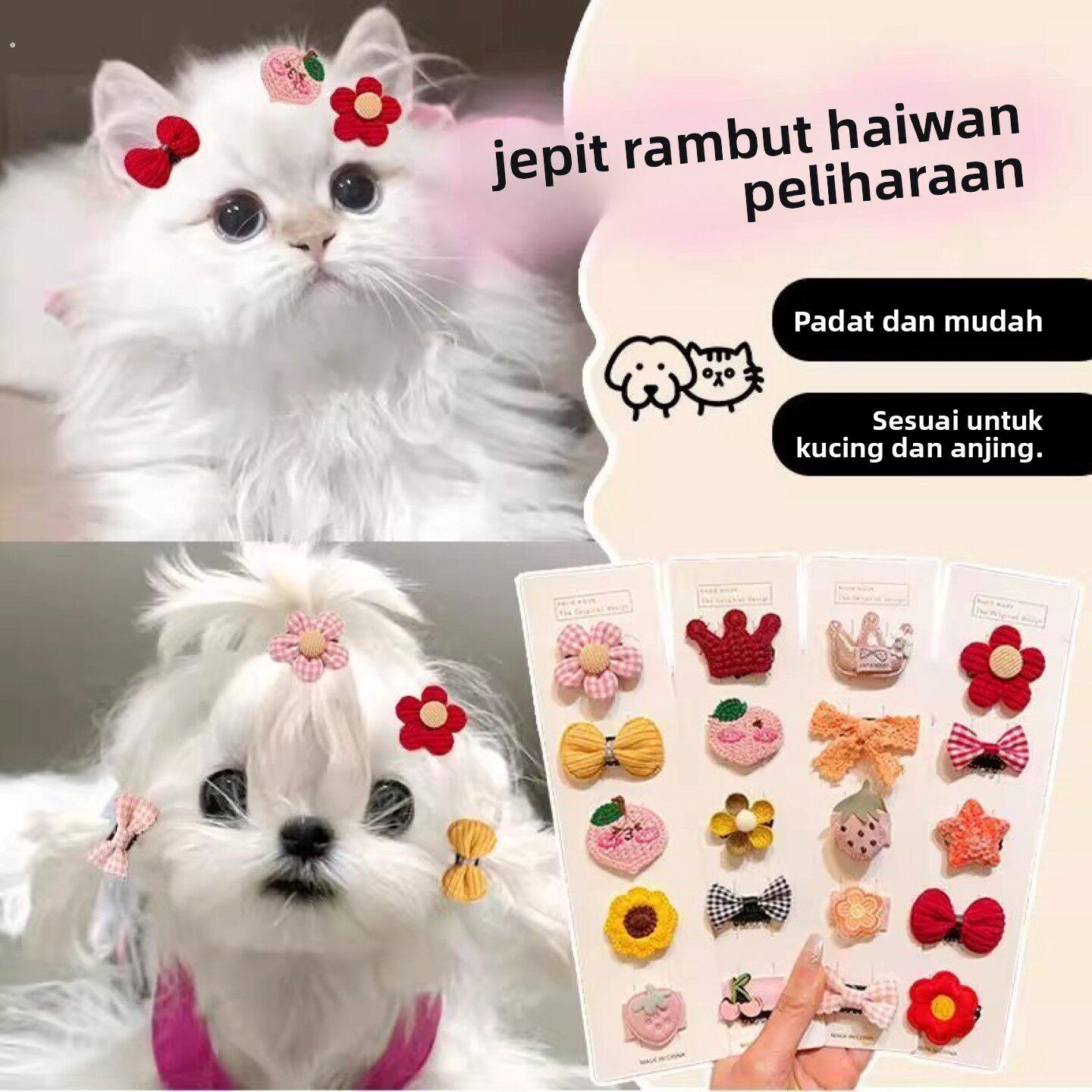 宠物发夹不掉碎毛夹迷你狗狗发卡狗狗夹泰迪发饰小猫咪头饰约克夏