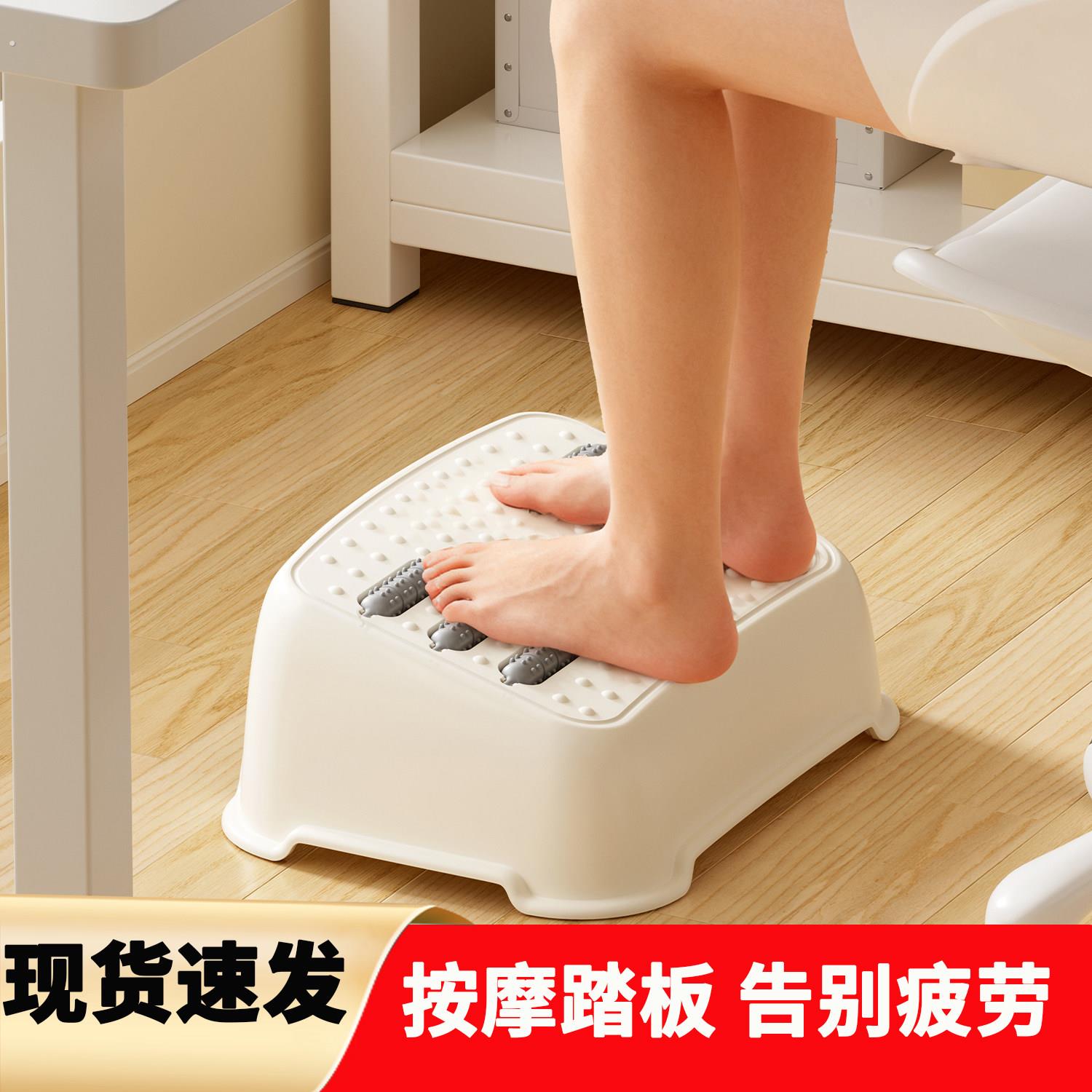 办公室脚踏板按摩垫久坐神器桌下增高搁脚登踩脚登脚垫防翘二郎腿