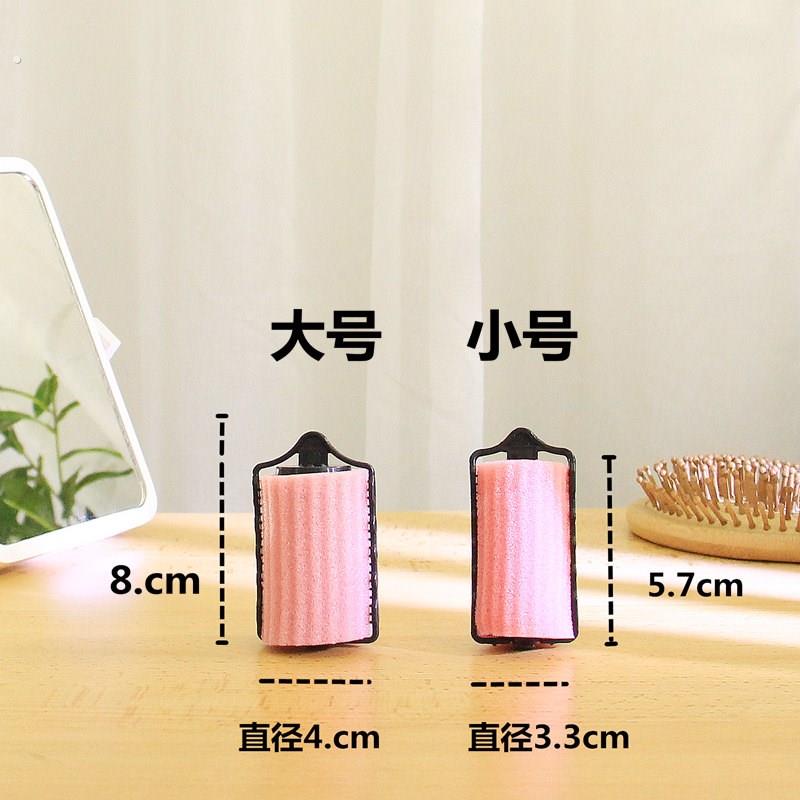 睡眠卷发神器懒人大波浪不伤发卷发筒免烫晚上睡觉可用卷发尾神器