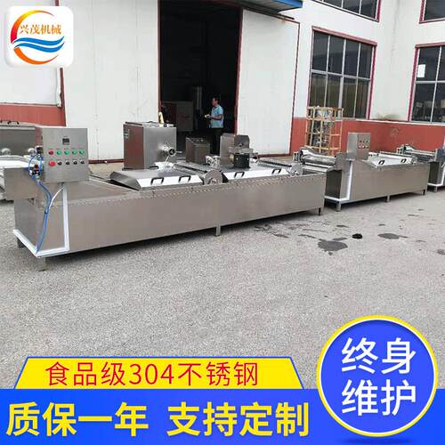 大型肉丸成型生产线设备全自动鱼丸成型机加工肉丸鱼丸生产线定制