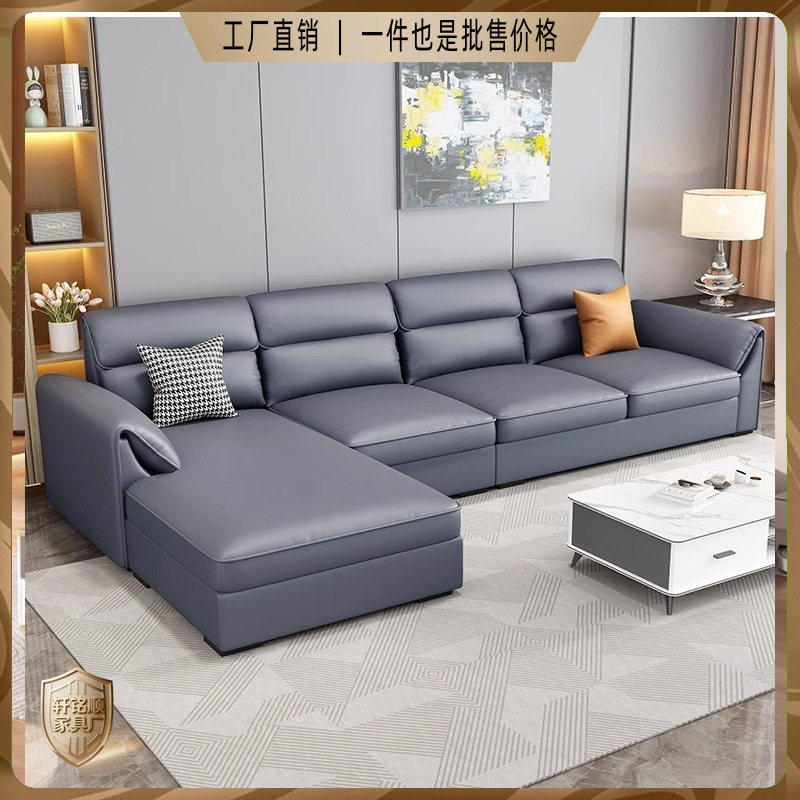 北欧科技布沙发客厅简约现代家具直排式贵妃位小户型布艺沙发家具