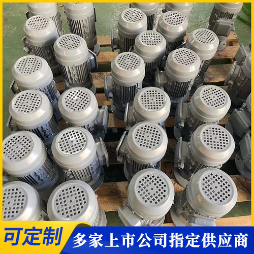 一体化液体加药装置投药搅拌桶搅拌机加药设备BLD