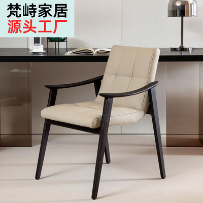 意式芬恩椅餐椅中古风极简家用现代简约高级感设计师酒店餐厅椅子