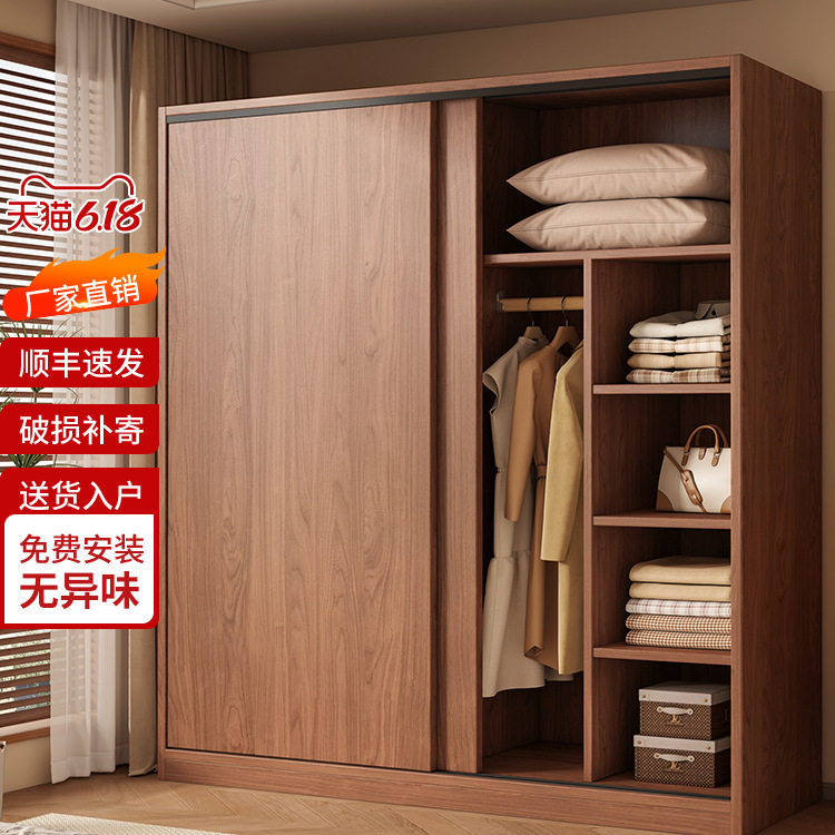 衣柜家用卧室推拉门衣橱实木质出租房用简易儿童柜子2025新款g&omega;