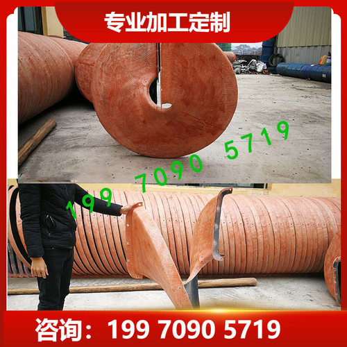 5LL-1500-20选煤泥用尾矿脱泥分离机重选设备选矿用螺旋溜槽厂家