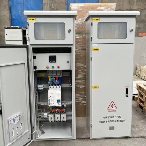 GGD并网柜带表位50KW 100KW 200kw光伏并网柜太阳能配电箱