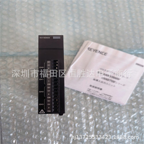 基恩士KV-SDA04 KV-SAD04 KV-SC20V KV-SSC02 KV-TF40 KV-SIR32XT