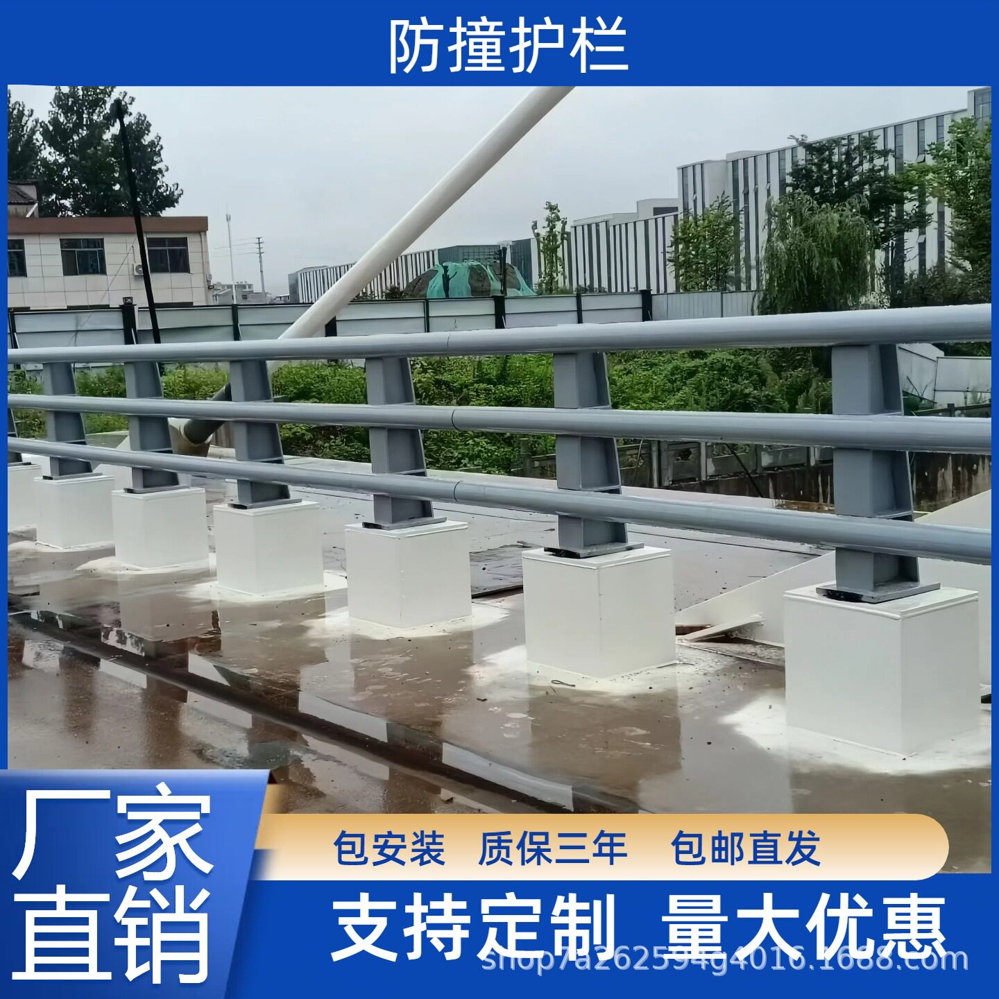 河道大桥防撞护栏铸铝灯光桥梁立柱挡墙牛角道路安全双层防护栏杆