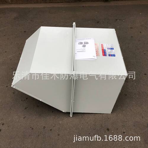 边墙式排风机SEF-250D4-0.06泵房车间通风排气风机