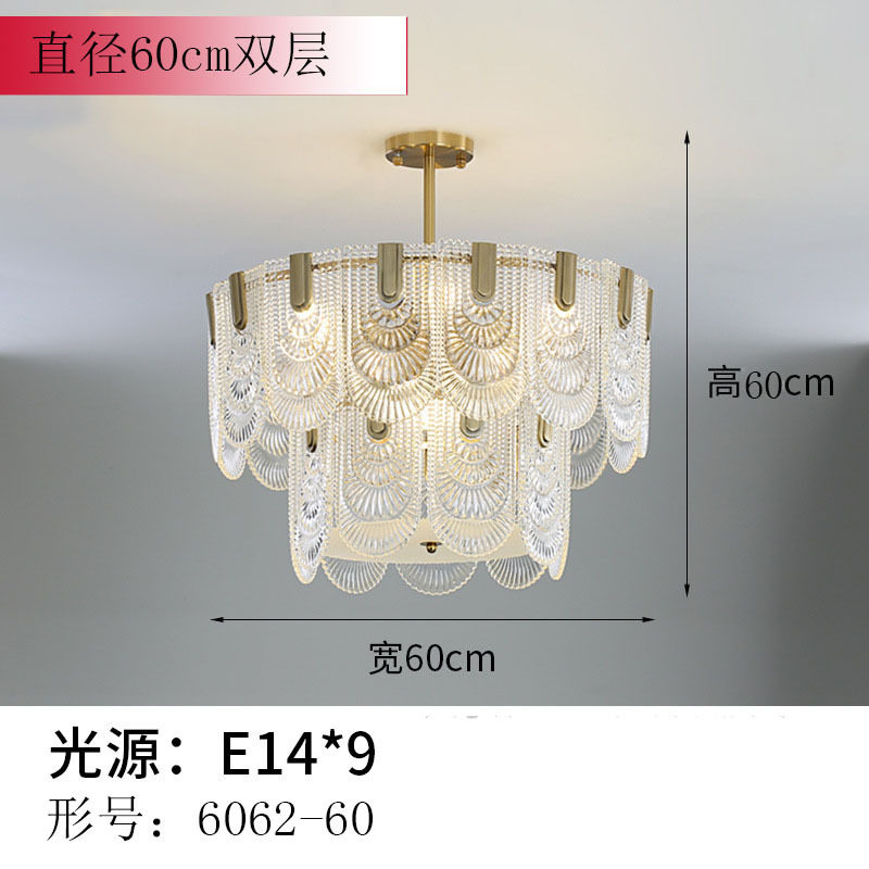 法式简约公主家用全套灯具批发餐厅灯 工厂灯饰卧室轻奢水晶吊灯