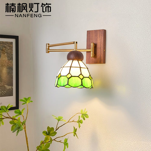 中古风奶油风可摇臂折叠伸缩壁灯