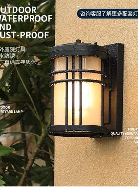 amin户外壁灯防水庭院灯欧式别墅大门墙壁灯接电款田园风格阳台露