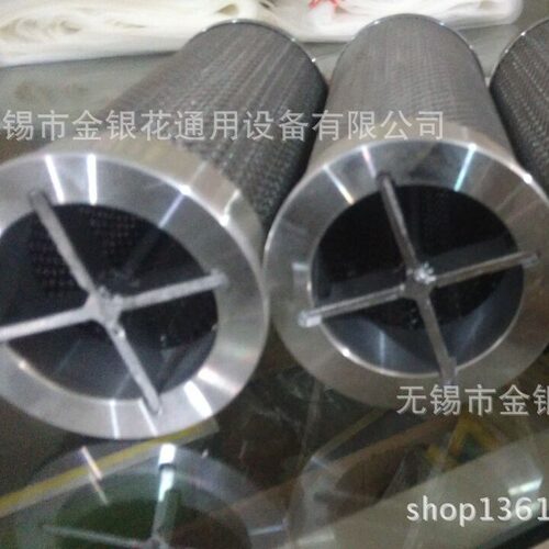 扩散器KS-20 KS-25 KS-40 KS-50 KS-65 KS-80 KS-100 KS-125